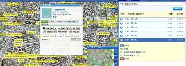 广西教育学院地址？