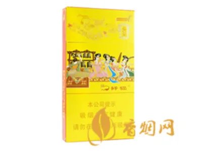 好猫香烟价格一览表 好猫香烟价格表图大全