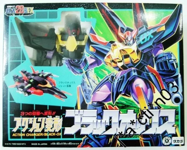 无敌大铁人的无敌大铁人 超电动ロボ 鉄人28号FX