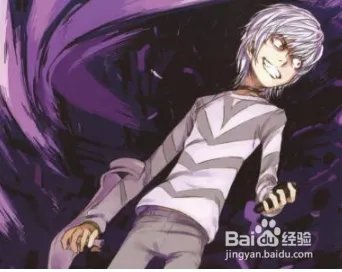 300英雄一方通行技能介绍