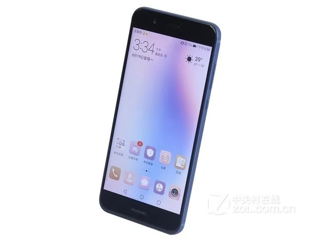 华为nova 2 Plus智能手机(4GB+128GB 极光蓝) 京东2199元