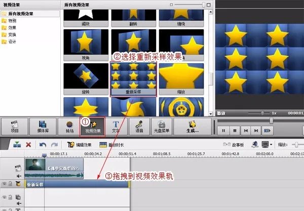 P照片的和做视频的是什么软件跪求方便使用的
