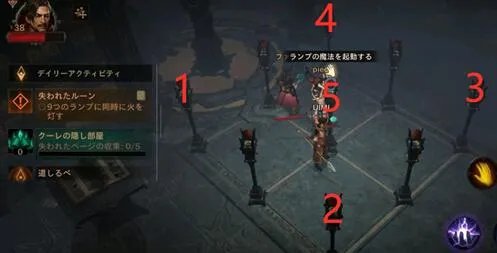 暗黑破坏神不朽点灯任务做法详解