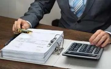 财务精益管理探析