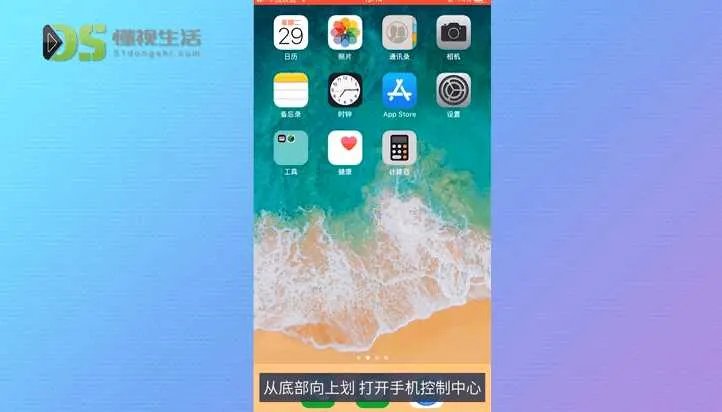 金立手机怎样投屏到电视