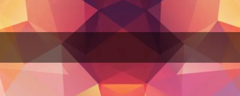 大门对着墙角如何破解