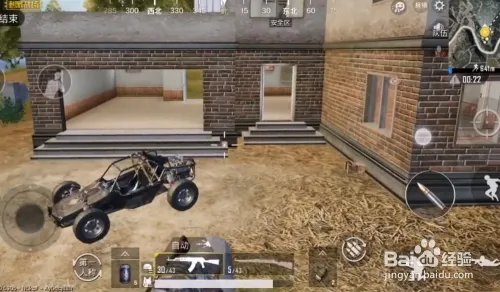 绝地求生刺激战场上屋顶方法 任何屋顶都能上！