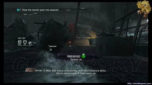 《二进制领域》图文流程攻略