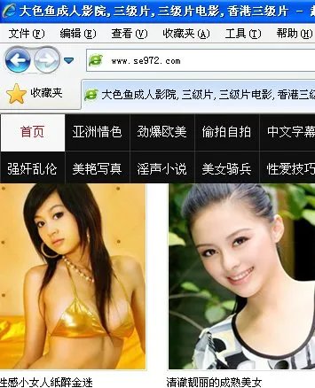 致我们终将逝去的青春电影结局是什么