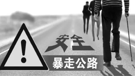 交警是如何劝导暴走团的？