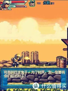 NOKIA 6300 怀念那几百kb的游戏