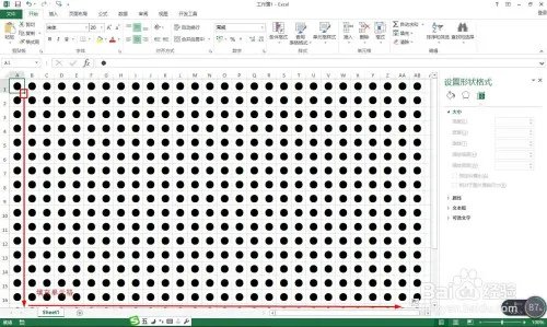 点子图画大全简单又漂亮