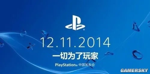 一巴掌拍出十八条龙 盘点国产经典仙侠游戏