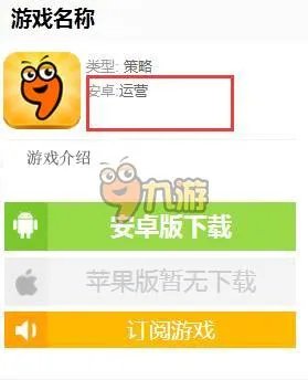 数字消消看上线时间 什么时候出订阅通知