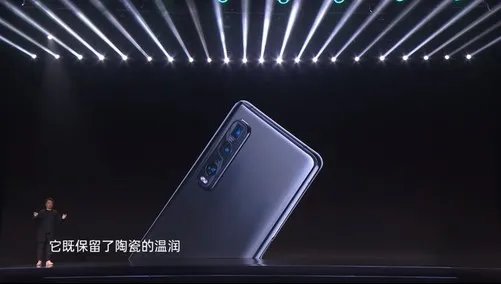 售价5499元起 OPPO Find X2 Pro系列正式发布