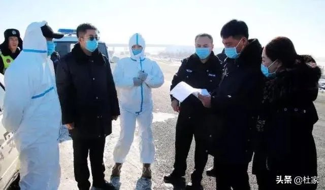吉林封城是什么原因？
