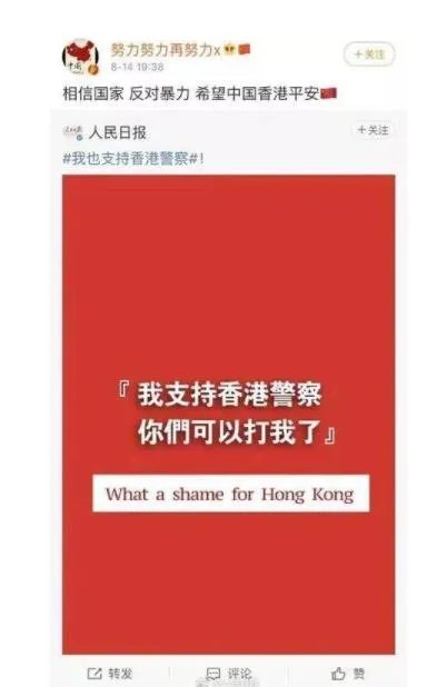 张艺兴妈妈发文是什么情况 张艺兴妈妈发文始末详情介绍