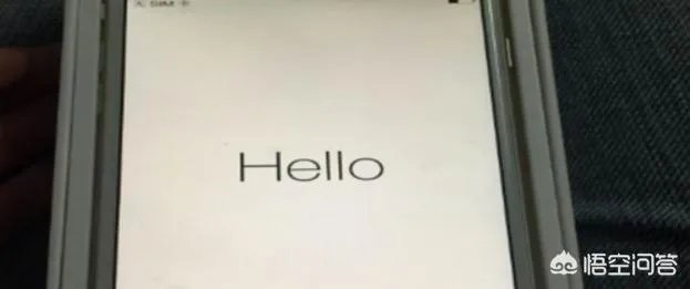 10.3.3越狱后如何删除越狱?