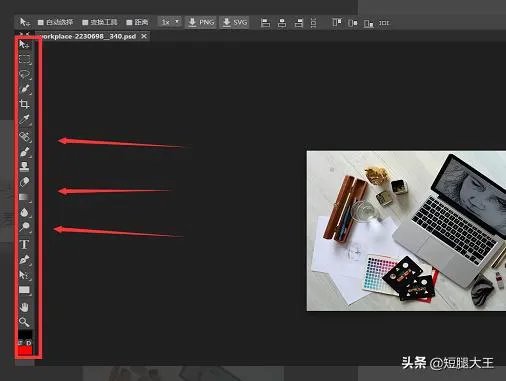 在线ps照片处理工具，无需下载软件怎么编辑图片？