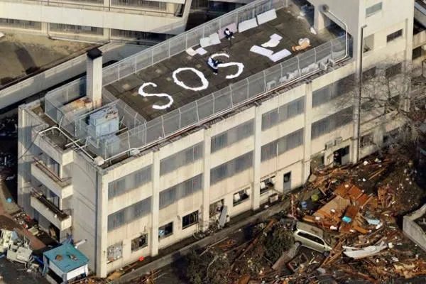 四川北川连发三次地震，是否有可能会发生大地震？