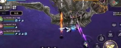 龙之谷手游迷雾巢穴通关攻略