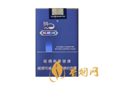 好猫香烟价格一览表 好猫香烟价格表图大全