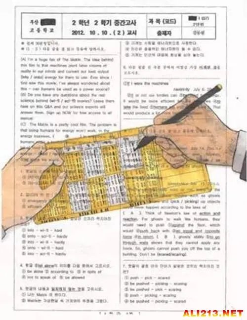 杜甫涂鸦算什么？看韩国考生在试卷上的终极涂鸦