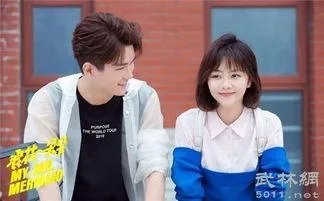 《浪花一朵朵》大结局是什么？