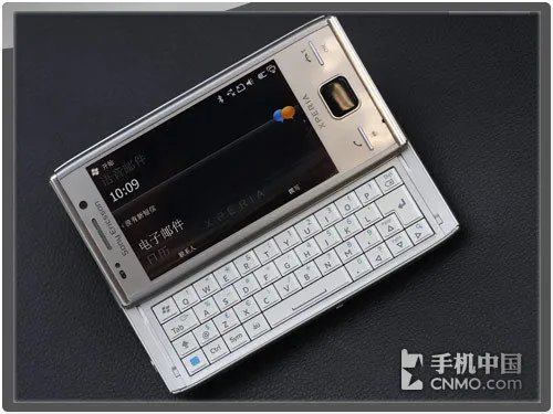 Xperia智能旗舰 索尼爱立信X2到货评测