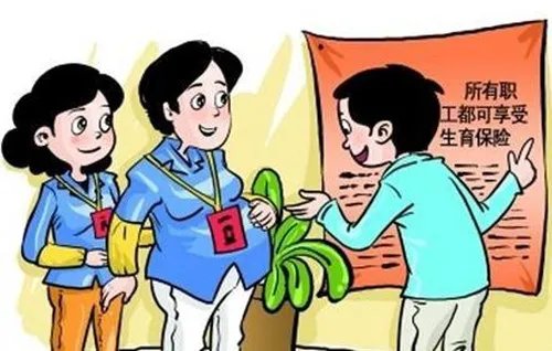 上海二胎政策 上海二胎准生证办理需要什么材料