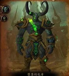 魔兽世界轰炸阿斯特怎么做