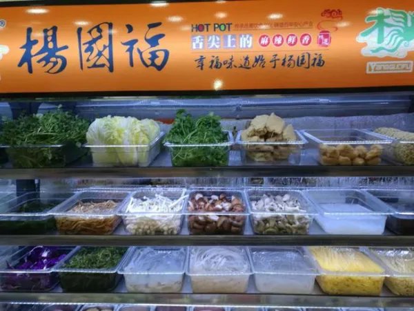 被曝卫生问题，杨国福麻辣烫致歉，食品安全问题是否该引起重视？