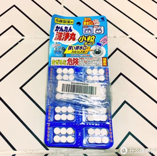 实测20件家居清洁用品！红黑榜单奉上，什么日本主妇都比不过我！