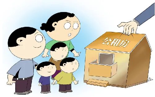 公租房买断多少钱一平