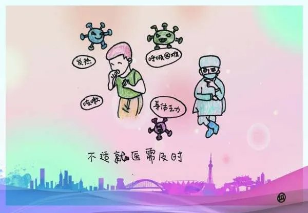 山东济南新增15例本土阳性感染者，他们目前的身体状况是怎样的？