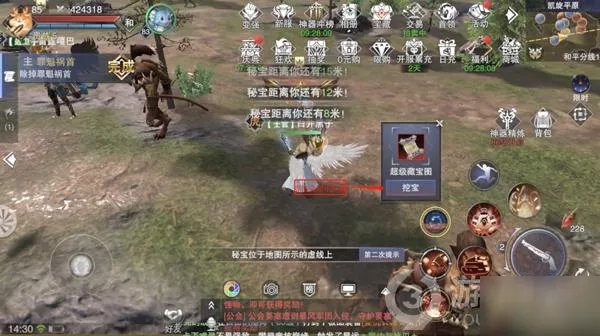 《新神魔大陆》超级藏宝图怎么用 超级藏宝图挖宝教程攻略