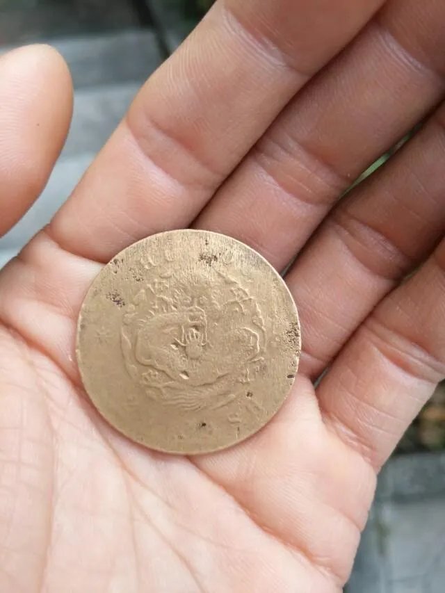 浙江90后收藏钱币卖出1700万元，收藏真的很赚钱吗？你有没有买藏品被骗的经历？