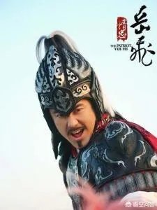 黄晓明领衔主演的电视剧《精忠岳飞》的收视率怎么样?