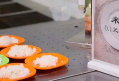大学食堂推出1毛钱米饭，这样做的目的是什么？