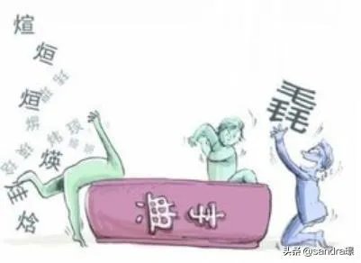 怎么查询有多少人和自己同名？