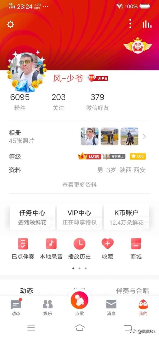 歌唱比赛唱什么歌比较好？