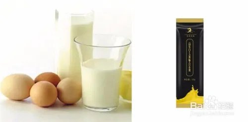 教你如何正确使用藻减藻瘦食谱