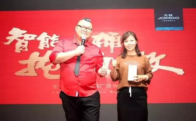 现场抢HIGH啦！！九牧万人团购会昨日开团！