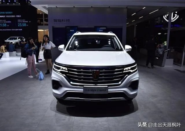 荣威RX5eMAX是不是没有购置税呢？