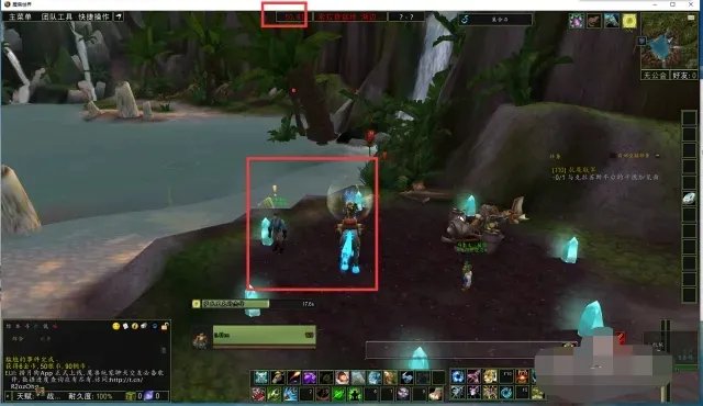 wow侦察飞行怎么做？