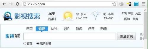 快播(Qvod) for Mac怎样看网页视频