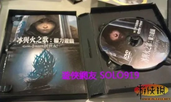 《权力的游戏：创世纪》官方中文硬盘版下载