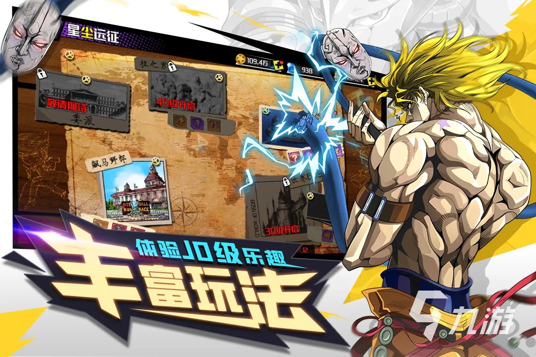 免费最新游戏2022排行榜前十名 十大最新的免费游戏推荐