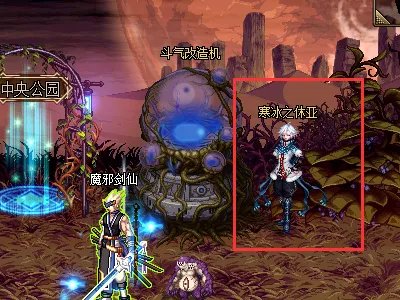 塔尔玛的象征商店在哪