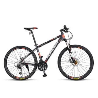 十款性价比高的山地车